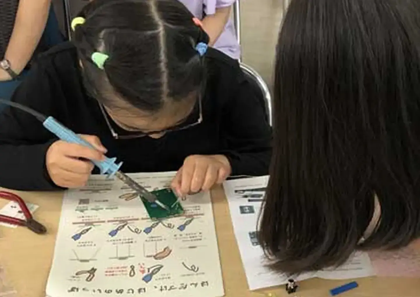 過去のイベント